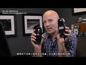 X-rite i1 Pro2 color calibration process for monitor