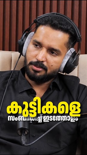 @ananthus.happiness on Instagram: "Gen Z Kids: Growing Up with the World in Their Hands 🌍📱 . . Today’s Gen Z children are born into a digital era where technology is at their fingertips. From smartphones to AI, they have endless access to information, entertainment, and learning. But while technology empowers creativity and connection, it also shapes how this generation learns, thinks, and communicates. Let’s explore how having “everything on their hands” is redefining childhood in the 21st ce