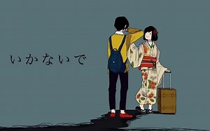 【歌ってみた】いかないで Piano ver.／梨奈