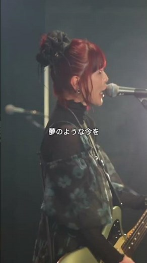nano.RIPE「影踏み」2026.5.16 LIVE / 劇場版 花咲くいろは HOME SWEET HOME 主題歌 #shorts