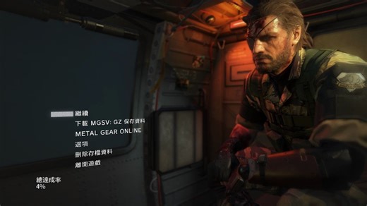 《合金装备5幻痛》常见几大问题解决，steam国区购买，汉化不影响成就，调1080p