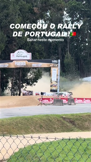 Rally de Portugal 2026: como funciona e o que aconteceu no arranque