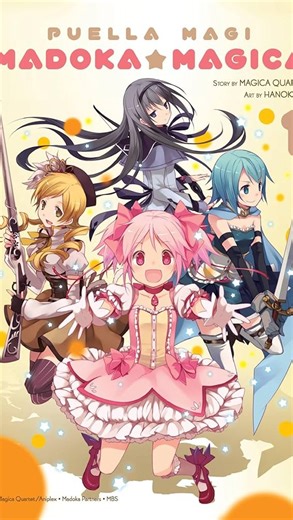 AnimeSongs✨ on Instagram: "Follow @animesongs.mov for Daily Anime songs✨ . [Ending 1: Colorful – ClariS] . Anime: Puella Magi Madoka Magica （魔法少女まどか☆マギカ） . Colorful serves as the opening‑bright yet emotionally resonant ending theme for Puella Magi Madoka Magica. Sung by ClariS, it captures both the lighthearted, hopeful moments of the magical girls’ everyday lives and the bittersweet undertones that hint at the darker trials awaiting them. The song’s gentle, uplifting melody complements the seri