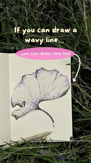 How to Draw a Beautiful Leaf With Simple Lines