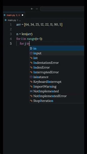 DSA | Bubble Sort Algorithm Python #shorts #youtubeshorts #coding