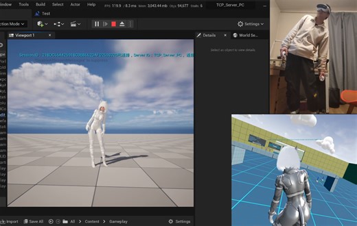 动捕设备太贵？PICO一体机 PICO追踪器录制UE角色动画，再不需要手动K帧啦