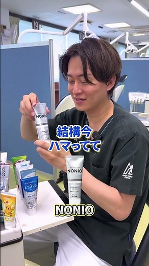 Top 10 toothpastes recommended for preventing tooth decay #shorts