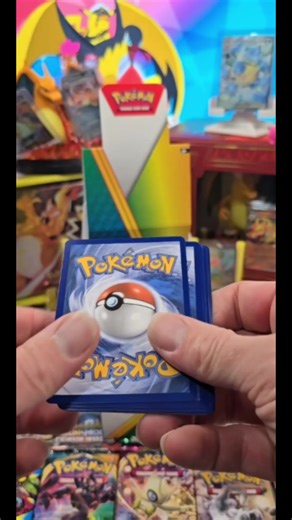 Mew EX 205/165 Scarlet & Violet 151 NM-Mint Pokémon TCG Single