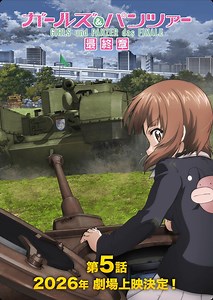 Girls & Panzer: Saishuushou Part 5 (2026) | ČSFD.sk