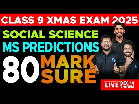 CLASS 09 X-MAS EXAM | SOCIAL SCIENCE MS PREDICTION 80 MARK SURE | LIVE | MS SOLUTIONS