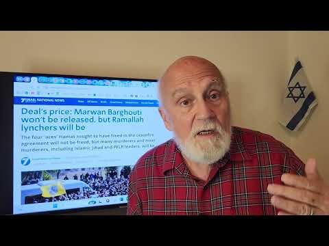 Hamas Hostages Being Released! 10-12-2025 Issachar Forum