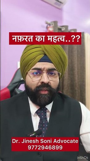 The Psychology of Hatred I Is Hate Always Destructive or Can It Drive Change I Jinesh Soni Advocate