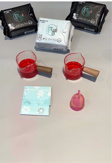 You turn?#zhuyinpad #period #menstrualpads #sanitarypads #cups | menstrual cup