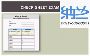 TQM全面质量管理培训