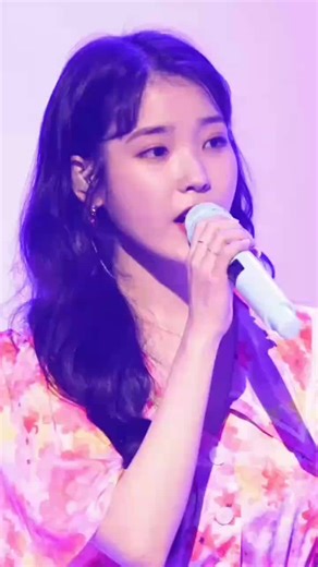 The Meaning of You by IU - Song Insights