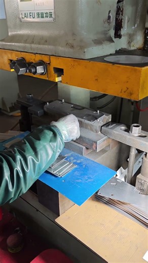 Precision Metal Stamping Process | Xinjiuxinji Hardware Manufacturing Co., Ltd.