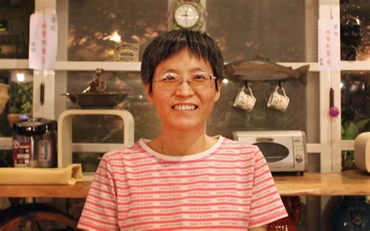 【高等微积分（一）】高淑蓉 教授 - 台湾清华大学数学系