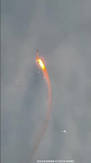 Admire the explosion of Rocket fireworks Magnificent Rocket fireworks, Unforgettable emotions #101