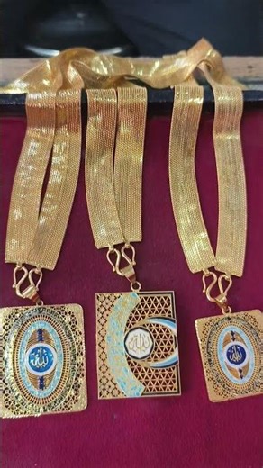 unique chain#Dubai design#ek subscribe ek like comment#super design