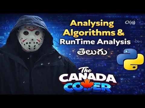 Analysing algorithms and Run Time Analysis in Telugu | DSA - 05