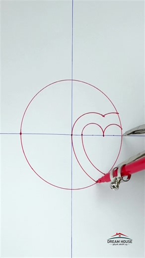 Geometric Heart-Circle Design for Stylish Decor