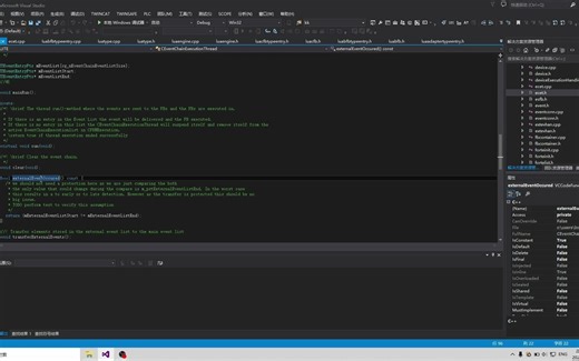 4diac运行时事件队列实现原理讲解
