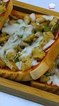 ليه تشتري البيتزا 🍕 أعمليها في 7 دقائق ⏱ اسرع بيتزا ممكن تعمليها 😋😋