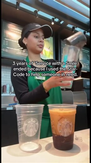 Exposing Corporate Greed: The Star-Code Method