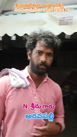 Derangula Shankar on Instagram: "#audioset#tractor#tata a/c₹class d set"