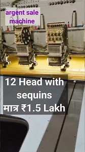 Computer Embroidery machine | All embroidery work machine for sale |