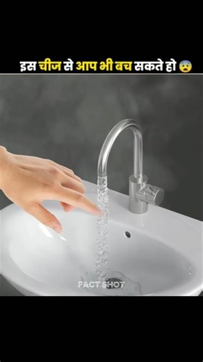 What Actually Is Frostbite? 😨 #facts​ #amazing​ #viral​ #shorts​