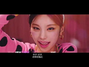 [FMV] ITZY - Mirror（日本語字幕）