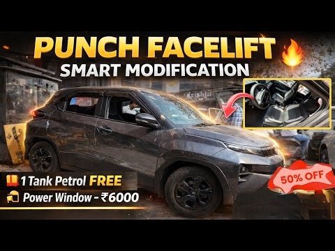 2026 Tata Punch Facelift Smart Modified With Price ✅ Tata Punch Facelift Modification ✅ Punch 2026
