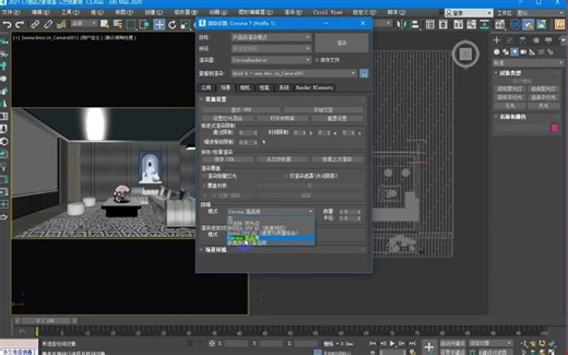 CR7.1渲染参数设置技巧，你的参数设置正确了吗？