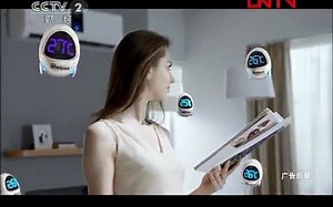 2011 08 11 cctv2 广告