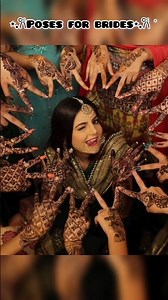 poses for bride's 🌷💕 #wedding #pose #poseforbride #shorts #trending #youtubesearch #viral