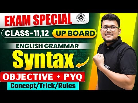 English Grammar Class 11th Syntax Important PYQ | Syntax In English Grammar Guess Question | Syntax