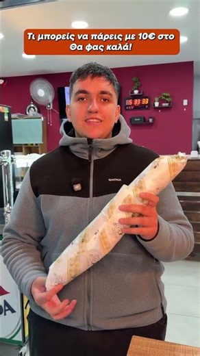 Πολλοί προσπάθησαν να το φάνε όλα μόνοι τους λίγοι τα κατάφεραν. Εσύ σε ποια κατηγορία ανήκεις;