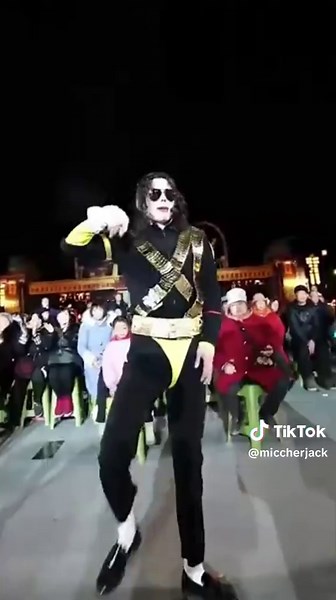 shoginmiccher (@miccherjack) - Dance Like Michael Jackson: Tips and Techniques