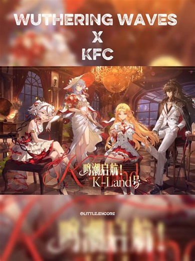 Wuthering Waves Collaboration with KFC