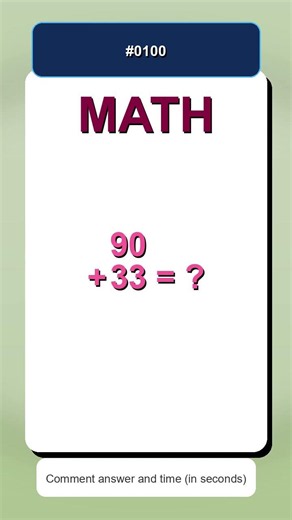 Solve This Addition Problem #0100