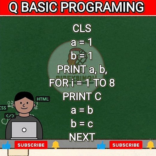Qbasic Programming | Hacking For YouTube Algorithm #shorts
