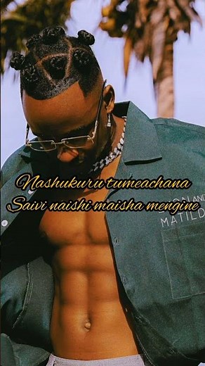 new song Ibraah official rylics