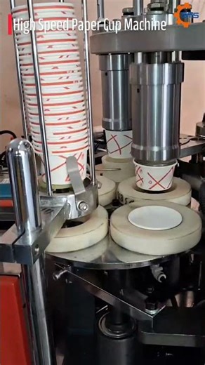 🥤High Speed Paper Cup Machine 🌿#machine #shortsfeed #shorts