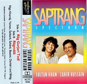 Ustad Sultan Khan, Ustad Zakir Hussain - Saptrang Spectrum
