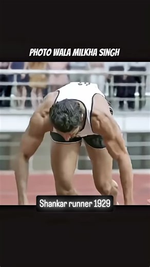 Shankar runner 1929 on Instagram