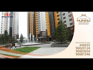 Хүннү2222 хороолол 2016-01