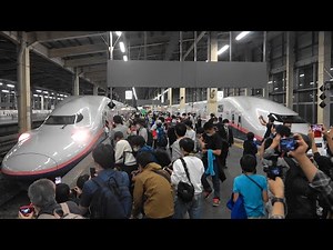 上越新幹線 E4系Max 定期運用終了ラストラン E4 series Shinkansen Last Run