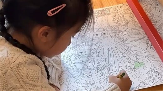 FLOKK HAG骑马椅人体工学椅电脑椅学习椅办公椅子久坐 舒服 抹茶绿中号