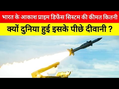 15,000 FEET! India's Akash Prime MISSILE DESTROYS Target in Ladakh | DRDO Power